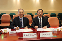 武漢大學與香港中文大學續簽校際合作協議